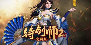 线下礼包活动