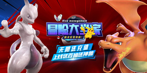 首发线下活动-（自动发放，无需申请）