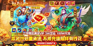【魅影之刃（高爆打金版）】后缀解释