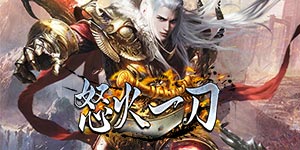 线下活动