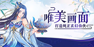 历史累计充值