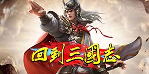 上线福利