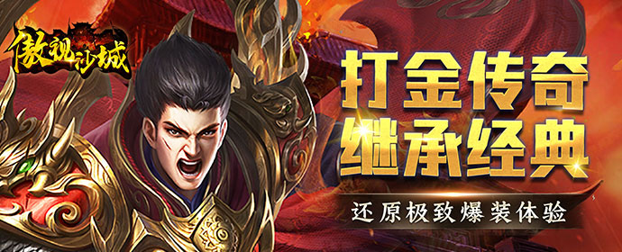 关于前期那些你不得不知道的小秘密