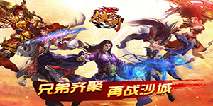 单日充值线下额外返利