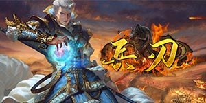 线下活动