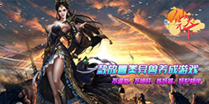 首发常驻活动