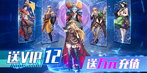 【黎明】FAQ