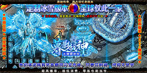 暮影战神攻略