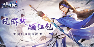 w4b游戏介绍与职业介绍