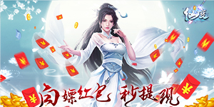 线下活动