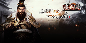 首发常驻线下活动