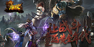 元宝返利