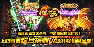 战斗力提升攻略