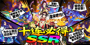 新手前期如何快速成长