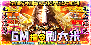 游戏攻略(1)