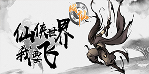 线下返利