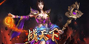 线下活动