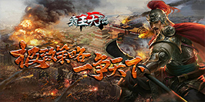 充值返金锭活动