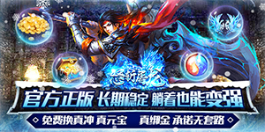 新手FAQ