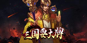 线下返利