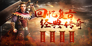 釜底抽薪新手攻略