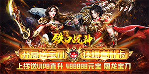 转游通用文件