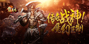 常驻线下活动
