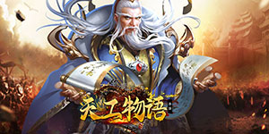 转游福利