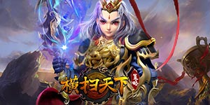充值活动