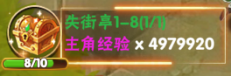 1609325243204171.png image.png