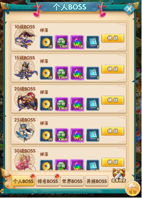 1609325254378456.png image.png