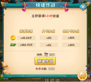 1609325263357401.png image.png
