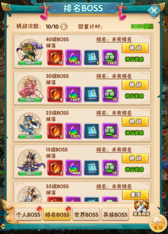 1609325277719805.png image.png