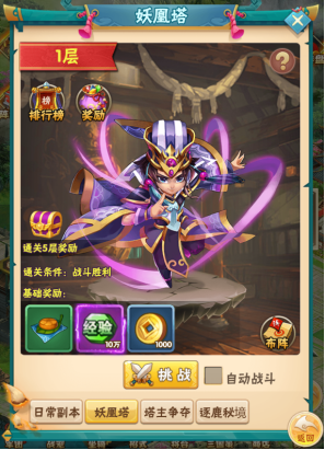 1609325285627102.png image.png