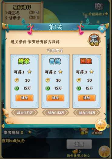 1609325294504747.png image.png