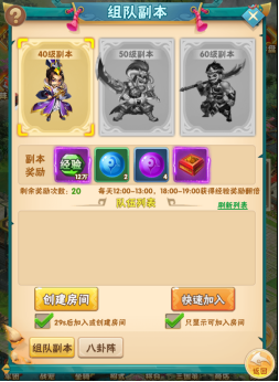 1609325306389778.png image.png
