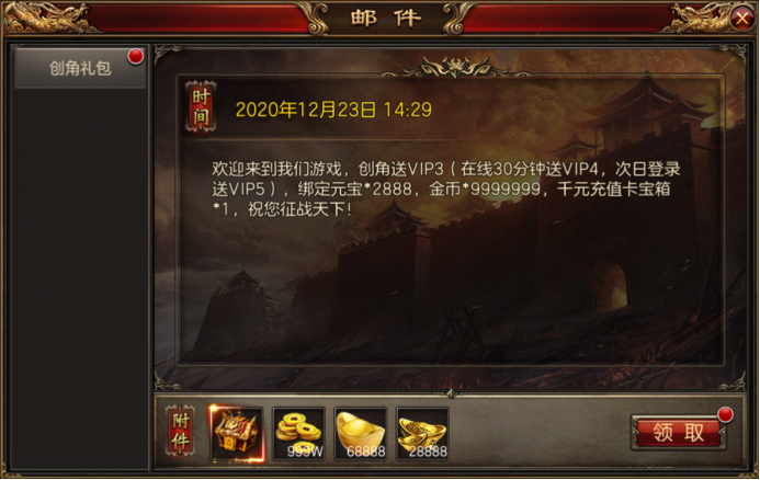1610338938192871.png image.png