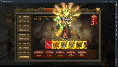 1610683990559578.png image.png