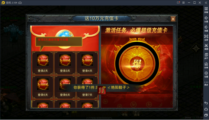 1610684019534879.png image.png