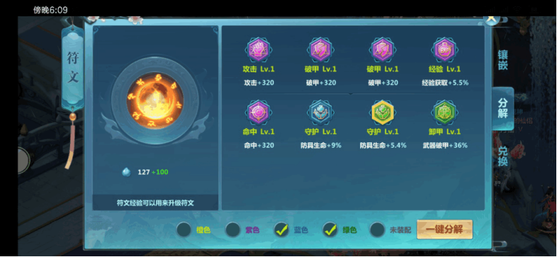 1610940983614183.png image.png