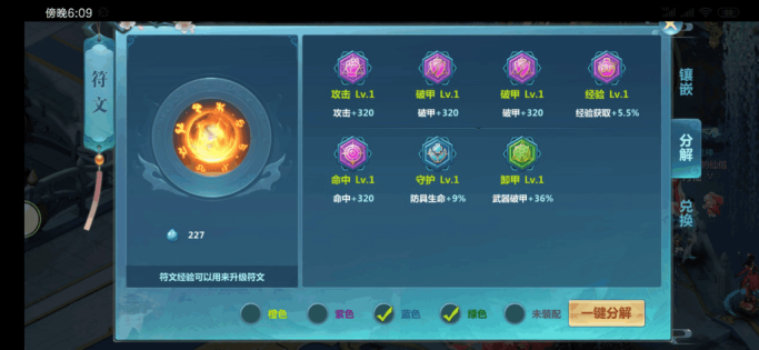 1610940995836903.png image.png