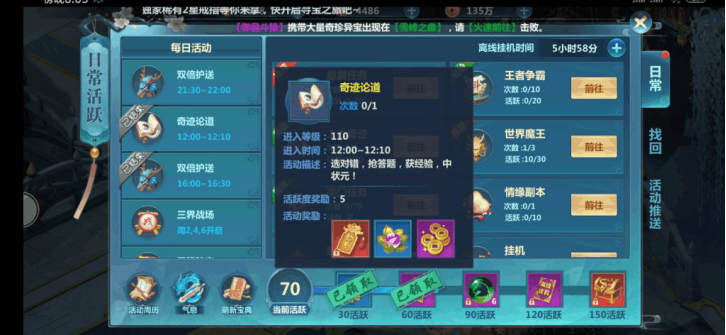 1610941043579329.png image.png