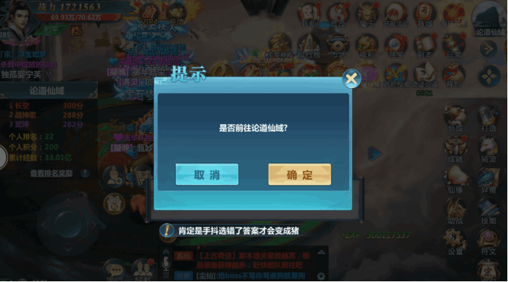 1610941054875333.png image.png