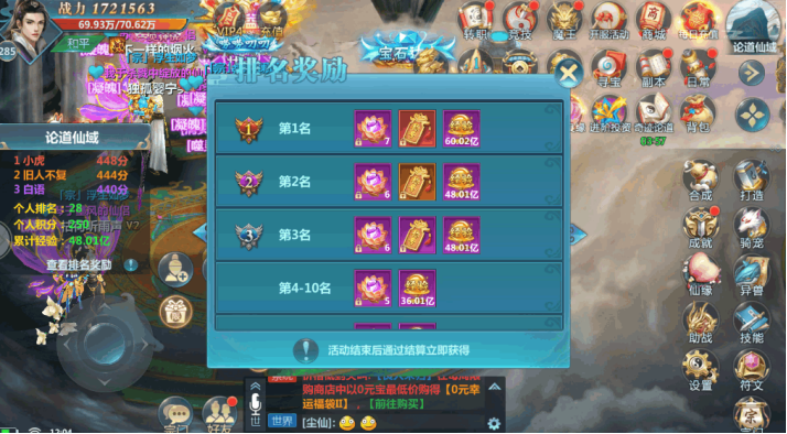 1610941071592445.png image.png