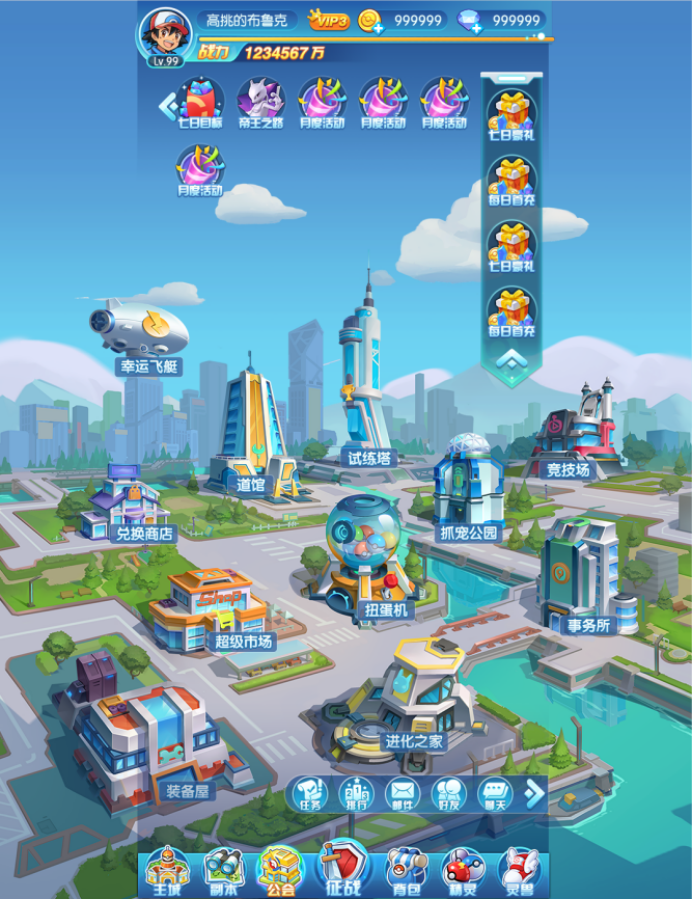 1611214867996750.png image.png