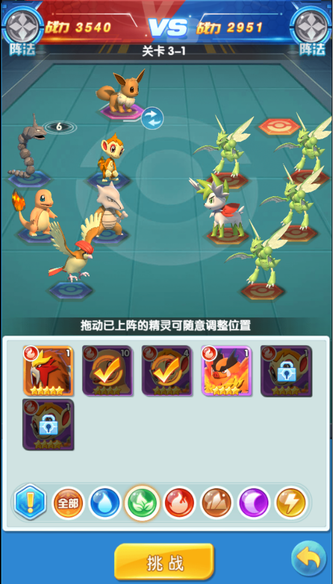 1611214885421658.png image.png