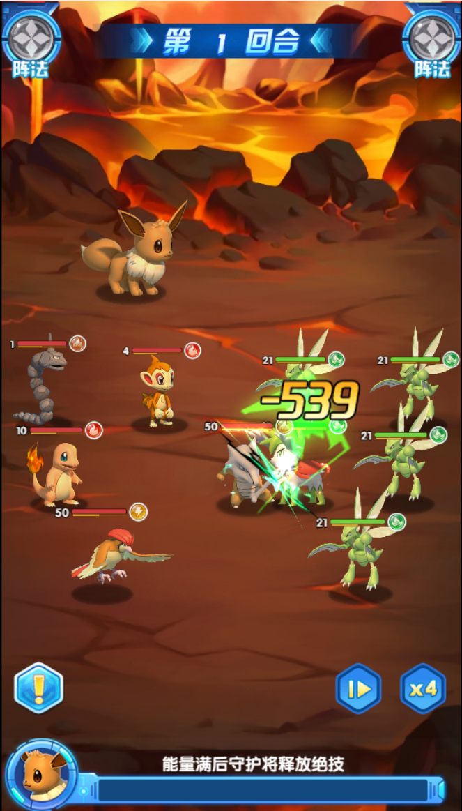 1611214900954694.png image.png