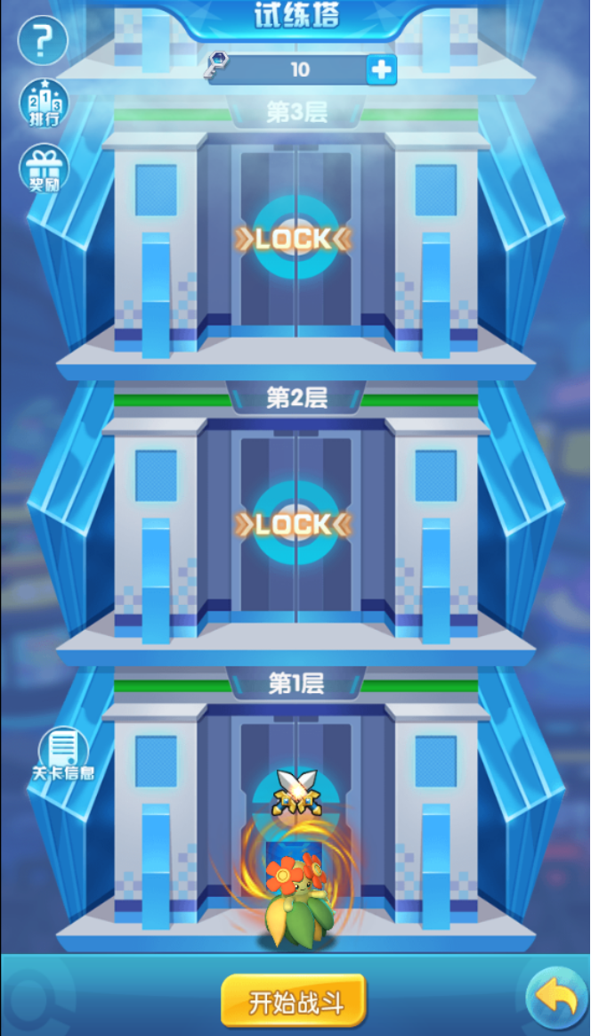 1611214919584544.png image.png