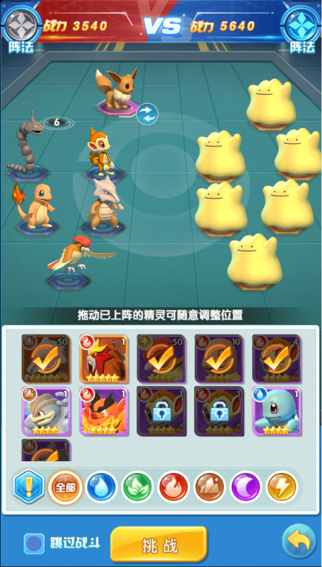 1611214977106477.png image.png