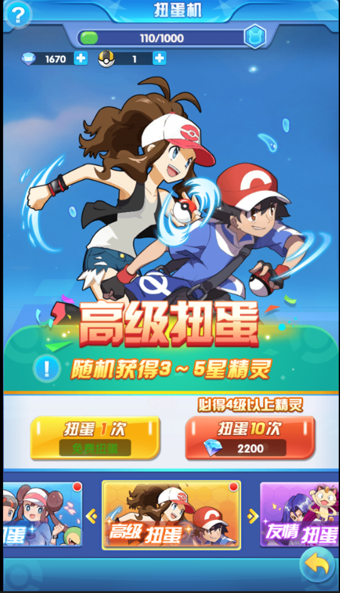 1611214994501295.png image.png